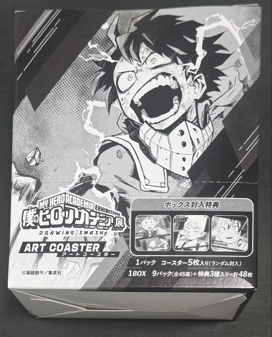 僕のヒーローアカデミア ヒロアカ展 アートコースター 未開封 BOX ヒロアカ原画展 アートコースターBOX - メルカリ