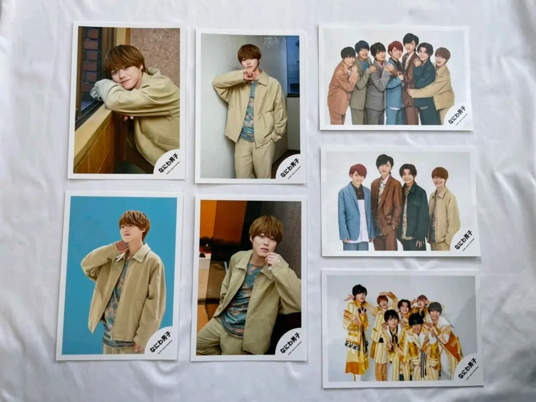 Thumbnail of Naniwa Danshi Kazuya Ohashi Official Photo Set