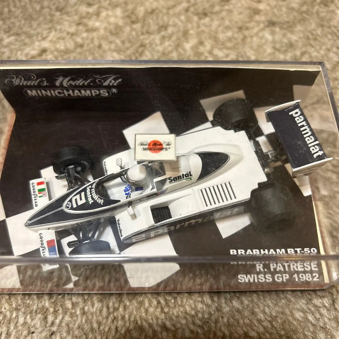 ラジコン　限定復刻・ブラバムBT50BMWターボ用ボディパーツセット（未開封品） Yahoo!オークション -「ブラバムbt50」(自動車) (ホビーラジコン
