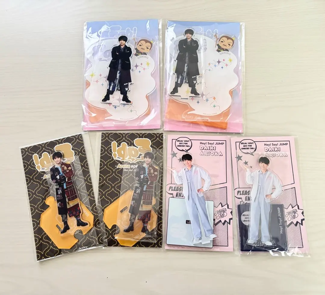 Hey! Say! JUMP 有岡大貴 壓克力立牌 的縮圖