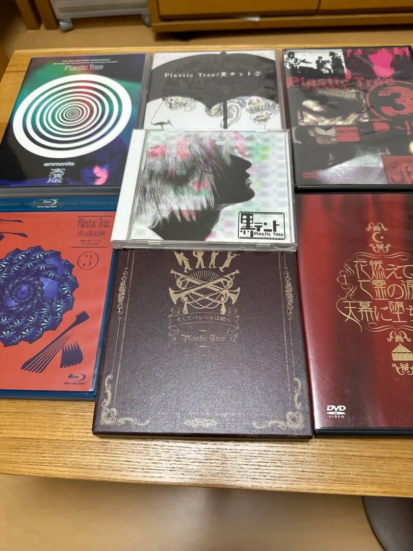 Plastic Tree DVDまとめ売り Amazon.co.jp: 【メーカー特典あり】Plastic Tree [完全生産限定