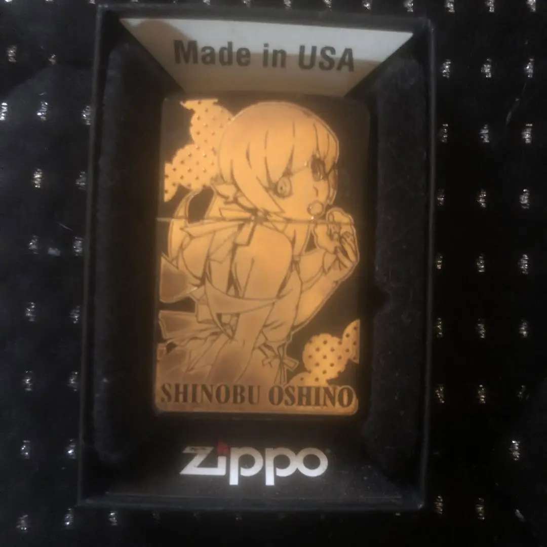 zippo 忍野 忍 物語シリーズ ゴールド刻印 希少モデル 2022年製 未使用】ZIPPO ジッポ 化物語 物語シリーズ セカンドシーズン