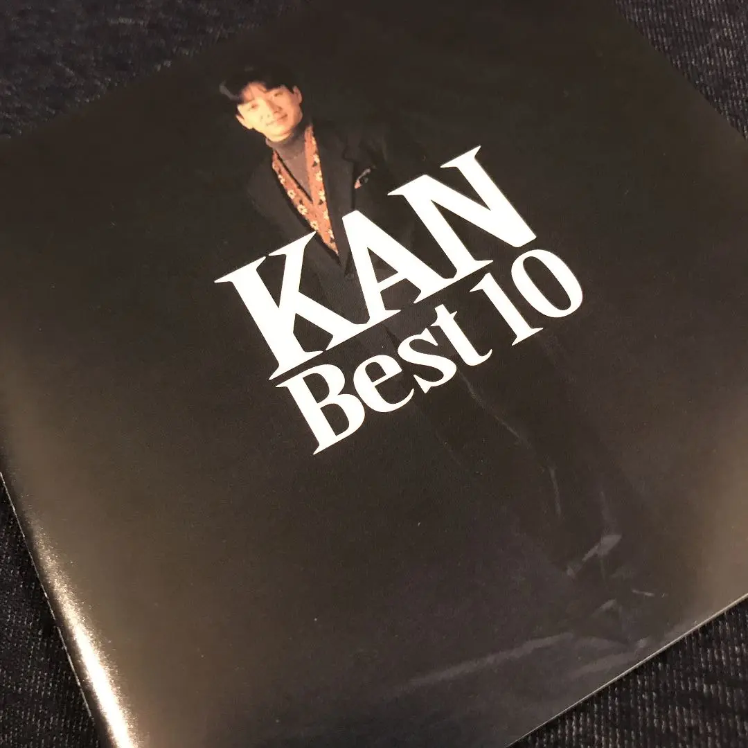 KAN　愛は勝つ アナログ レコード Amazon.co.jp: KAN 愛は勝つ レコード アナログ : おもちゃ