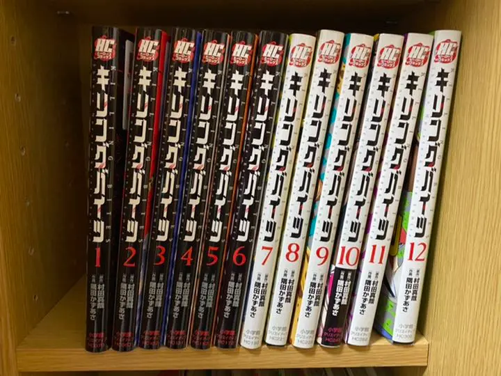 Amazon.co.jp: キリングバイツ コミック 1-23巻セット (小学館