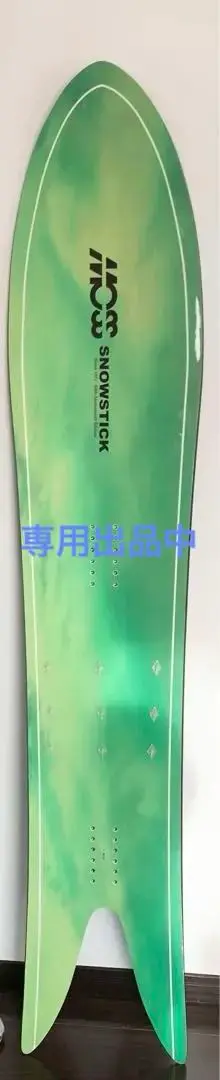 2025年最新】Moss snowstick swの人気アイテム - メルカリ