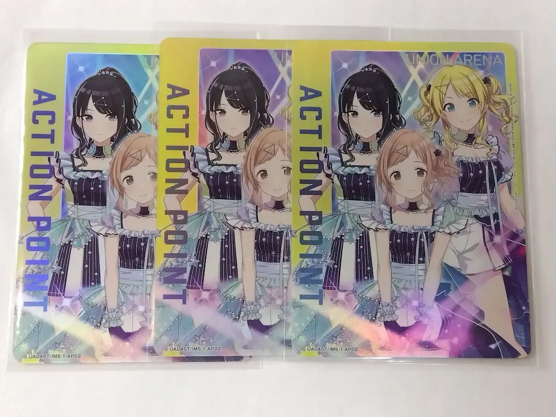 2025年最新】ユニオンアリーナ アクションポイント シャニマスの人気