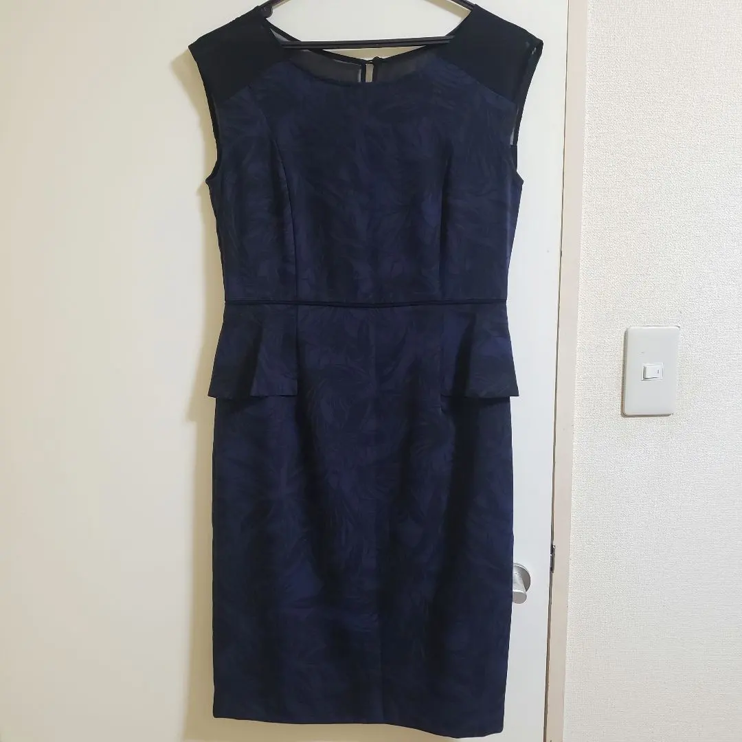 Thumbnail of INTERPLANET Peplum Dress