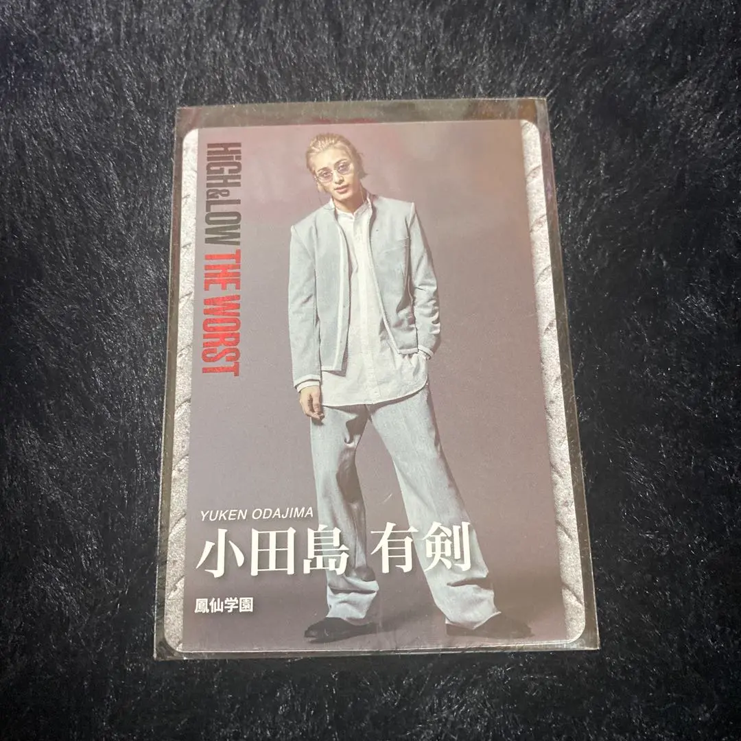 HIGH ＆ LOW THE WORST 小田島有剣 ステッカーセット 6 from HiGH&LOW THE WORST ステッカーセット | TEAM HI-AX STORE