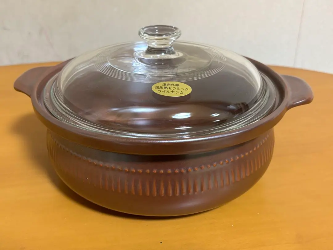 Thumbnail of 【New, Unused】Will Ceram Ultra-Heat Resistant Ceramic Pot