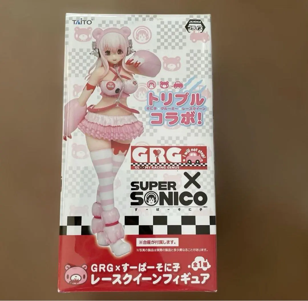 2025年最新】GRG×すーぱーそに子の人気アイテム - メルカリ