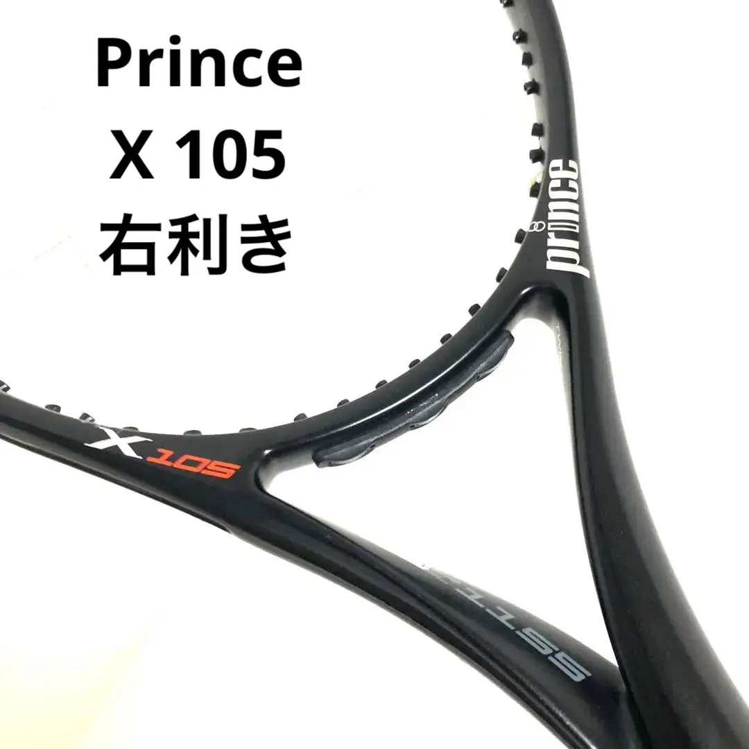 美品【人気】Prince X 105 右利き ブラック G2バックハンド 改善