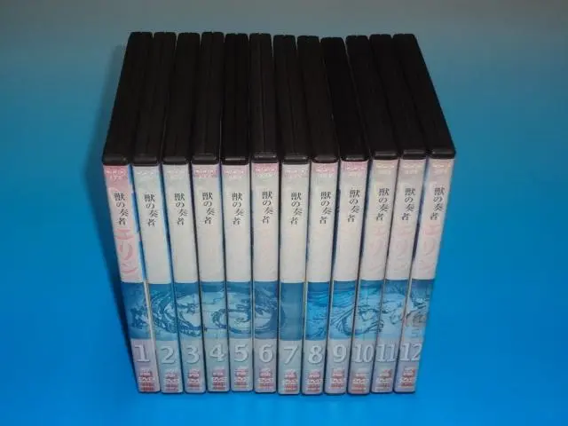 獣の奏者 エリン ~夜明けの鳥~ 挿入歌CD付きブック 楽天ブックス: 獣の奏者エリン～夜明けの鳥～挿入歌CD付きブック