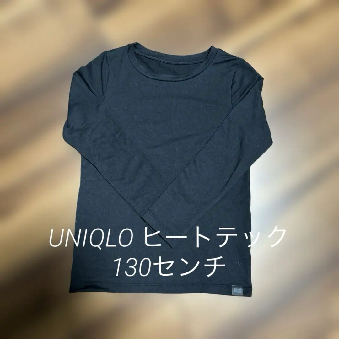 Thumbnail of HEATTECH EXTRA WARM UNIQLO 130