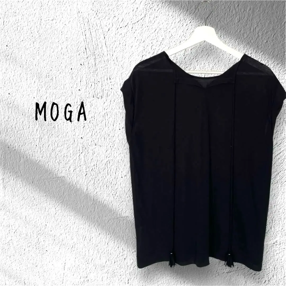 Thumbnail of MOGA French sleeve top, black, cotton