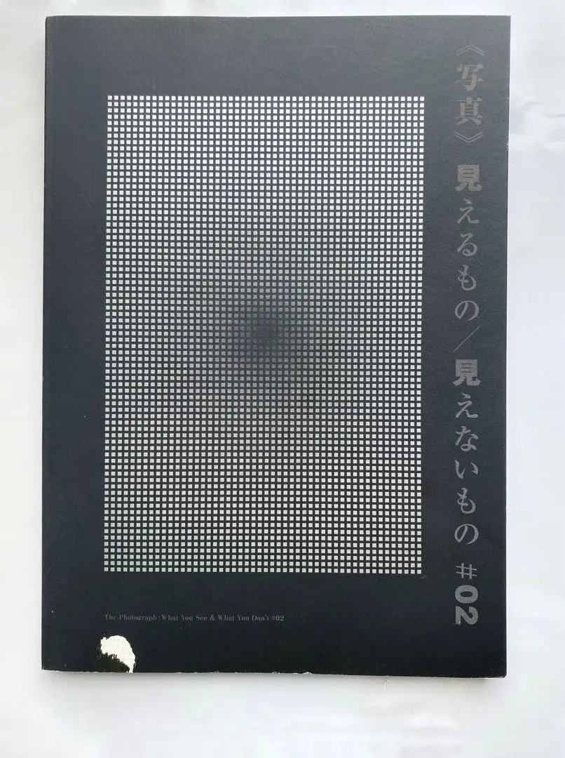 【中古】 レザナンス・コネクション 共鳴関係/角川書店/野村史子 Amazon.co.jp: レザナンス・コネクション: 共・鳴・関・係 (角川