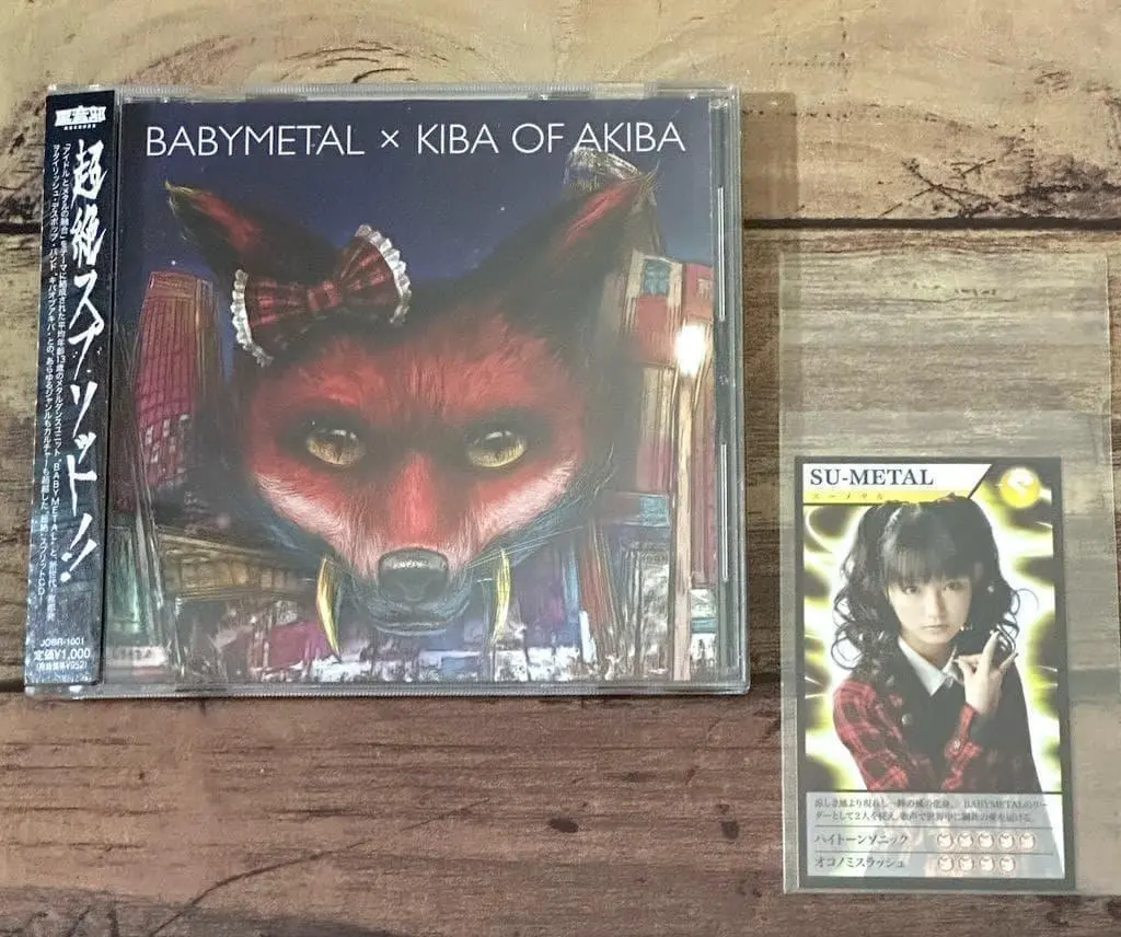 2025年最新】水野由結_YUIMETAL_の人気アイテム - メルカリ