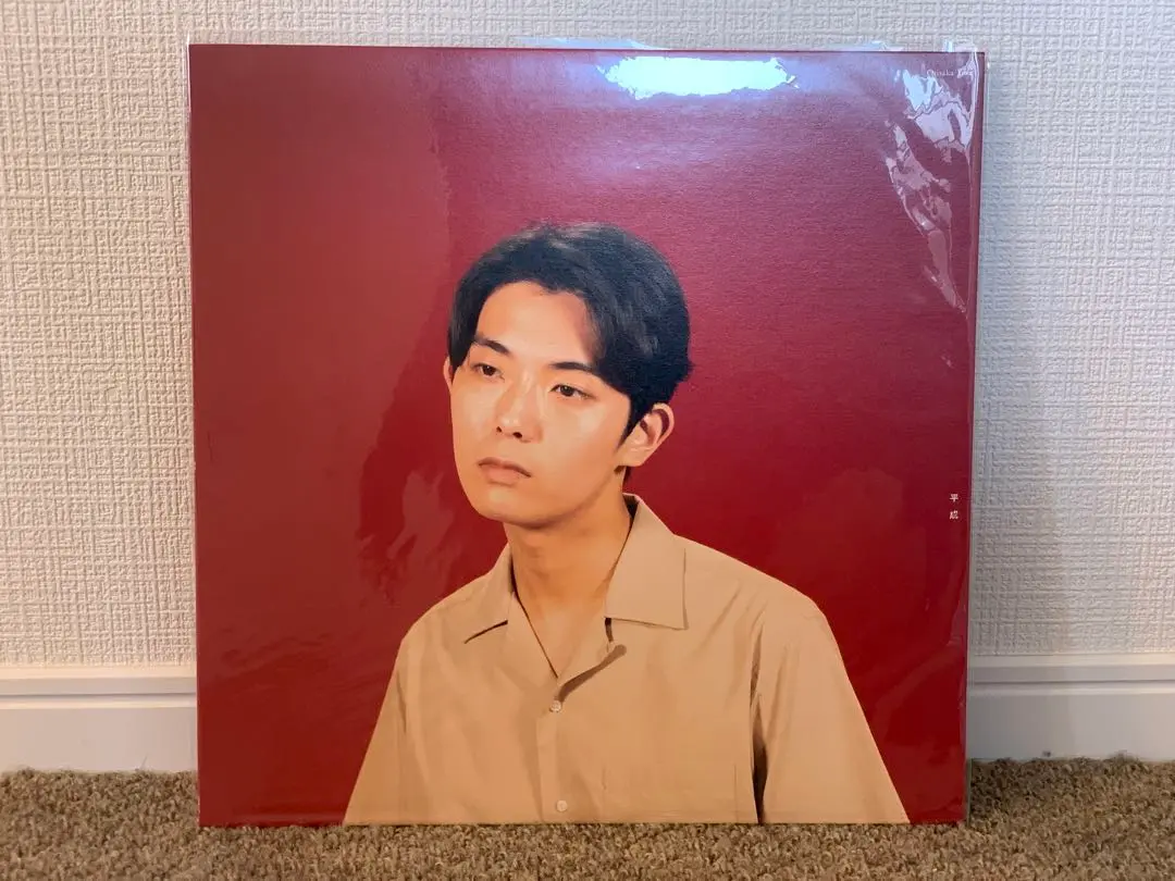 折坂悠太　平成　LP レコード 名盤 折坂悠太 / 平成 LP