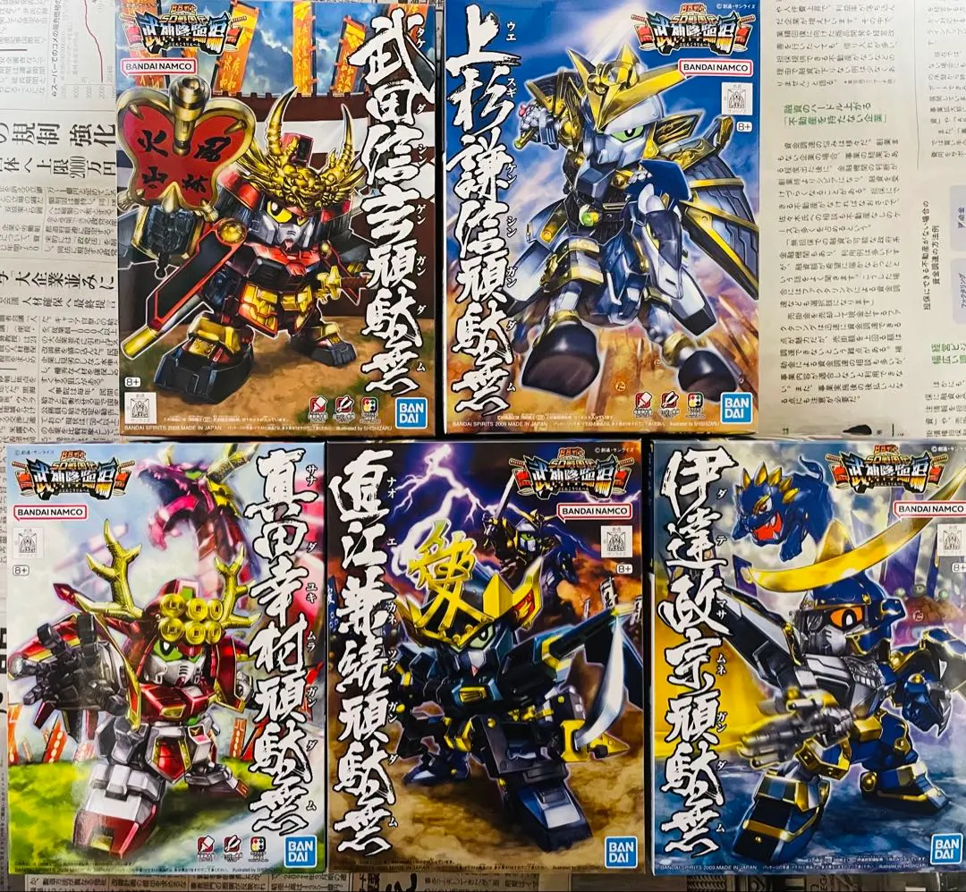 2025年最新】武者ガンダム 1/144の人気アイテム - メルカリ