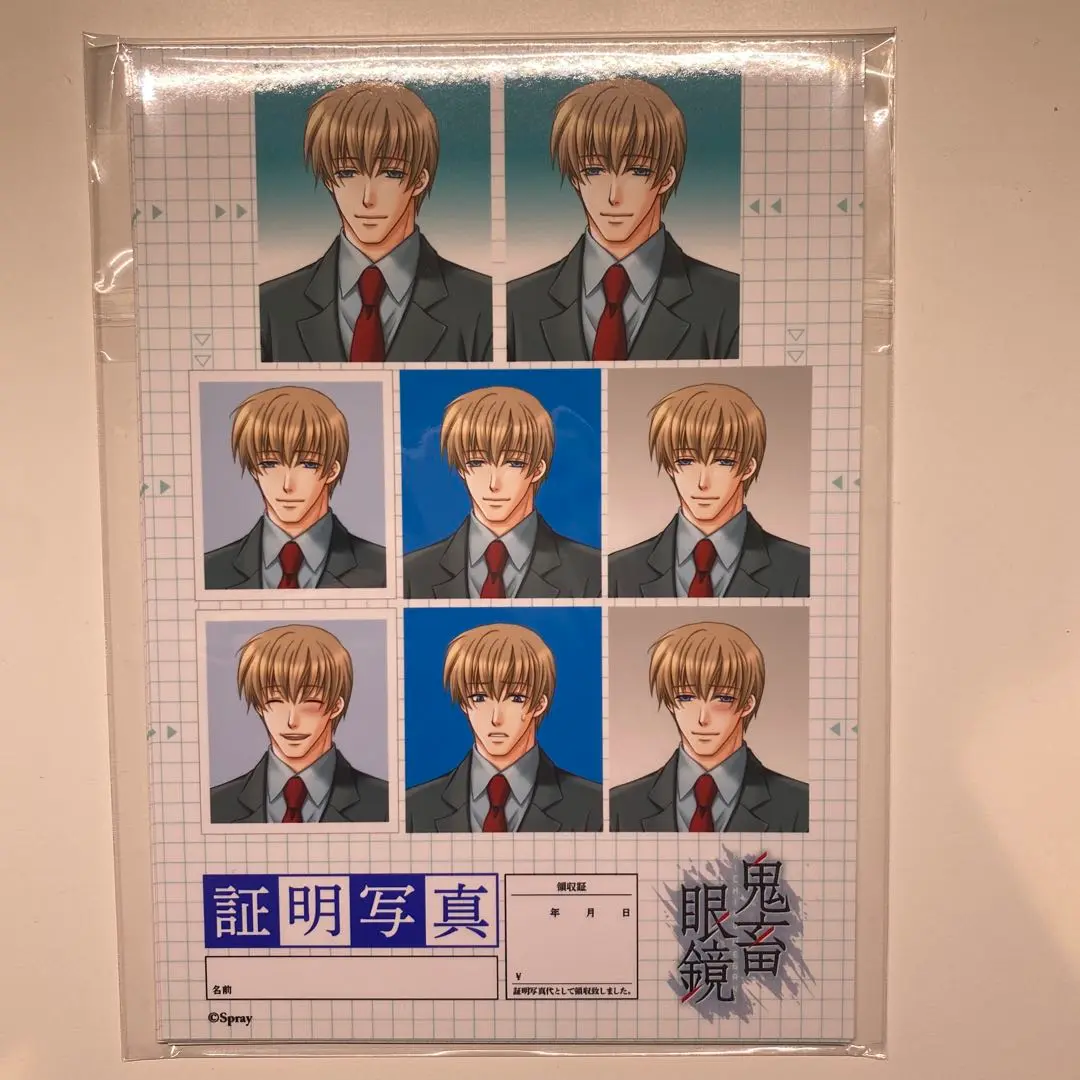 鬼畜眼鏡 キチメガ ミドカツ Mr.R 含む10点セット カード アリス✕クロス 鬼畜眼鏡 キチメガ メガカタ 含む10点セット カード アリス