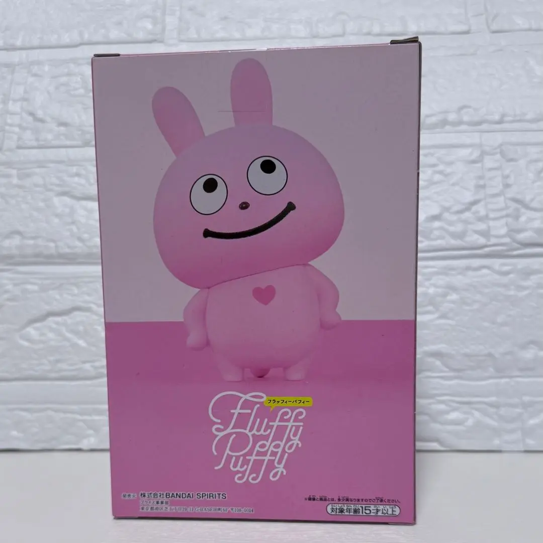 新品未開封　Fluffy Puffy フラッフィーパフィー　セット 楽天市場】【全2種セット】□Fluffy Puffy(フラッフィーパフィー