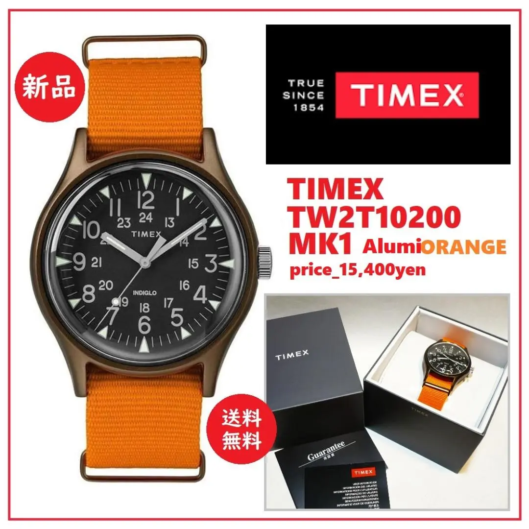 最終値下げ！TIMEX MK1 アルミニウム　カリフォルニア Amazon | Timex MK1 アルミニウム 40mm グレー, グレー | 腕時計