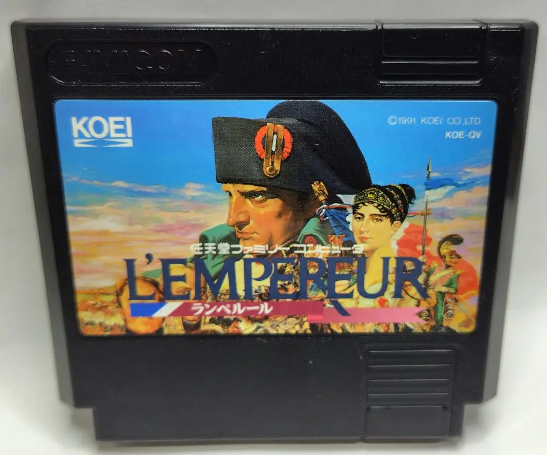 FC ファミコン ランペルール メンテ動作確認済】ランペルール(ファミコンソフト・KOEI