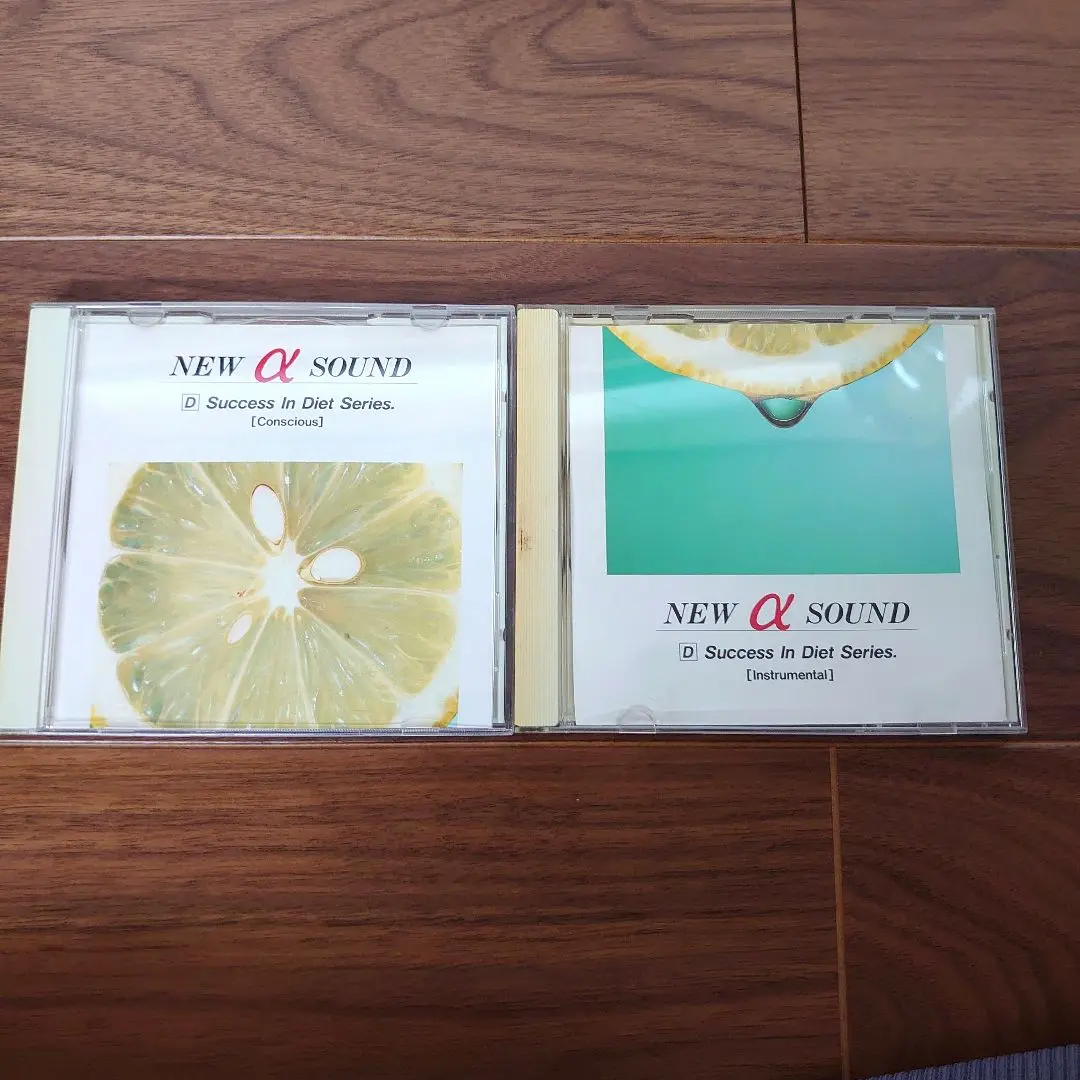 NEW α波 SOUND [A]  恋愛シリーズ ラピスクラブ CD NEW α波 SOUND [A] 恋愛シリーズ ラピスクラブ CD