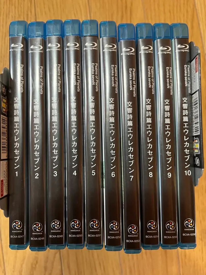 [未開封]　TVシリーズ 交響詩篇エウレカセブン Blu-ray box Amazon.co.jp: TVシリーズ 交響詩篇エウレカセブン Blu-ray BOX1