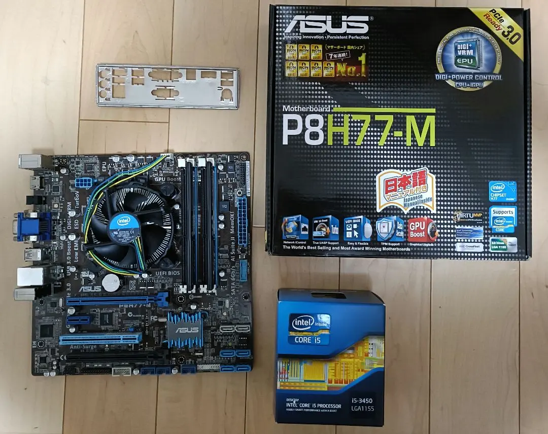 2025年最新】ASUS P8H77-Iの人気アイテム - メルカリ