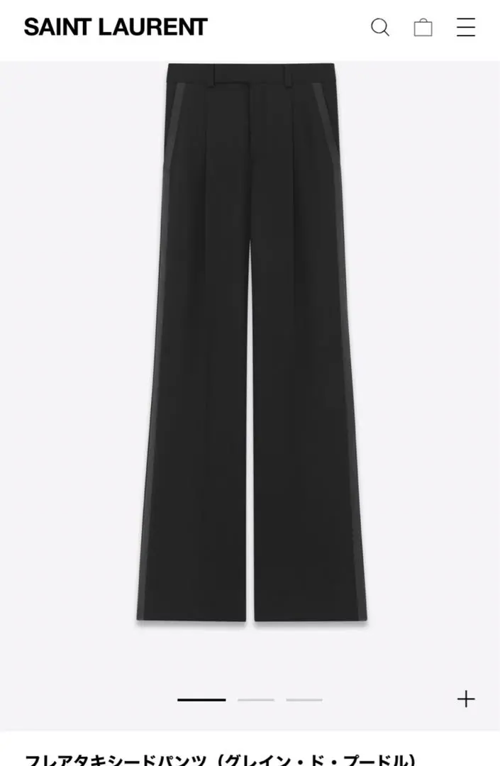 2025年最新】Saint Laurent メンズ スラックスの人気アイテム