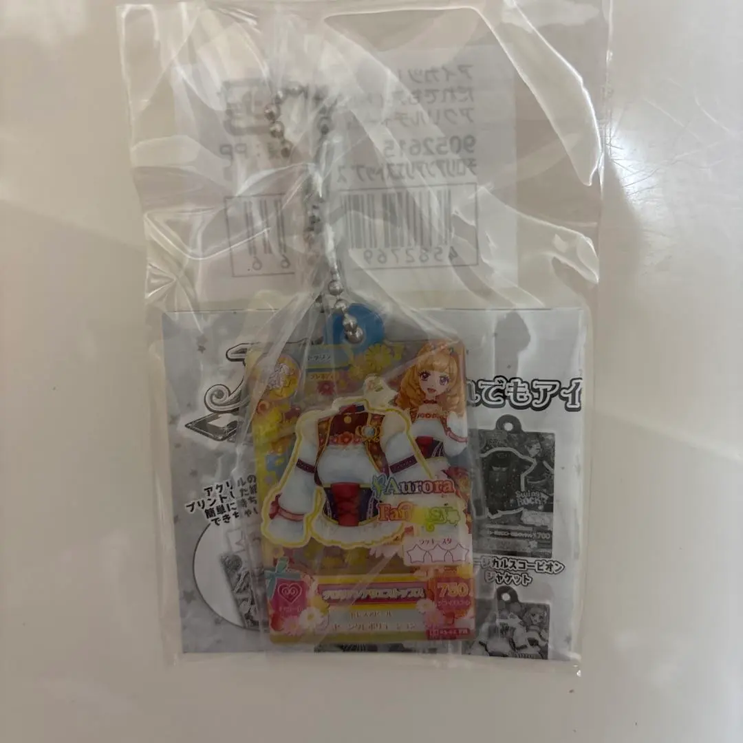 Thumbnail of Aikatsu! Anyone Idol Activity Acrylic Charm 2 Maria Himesato