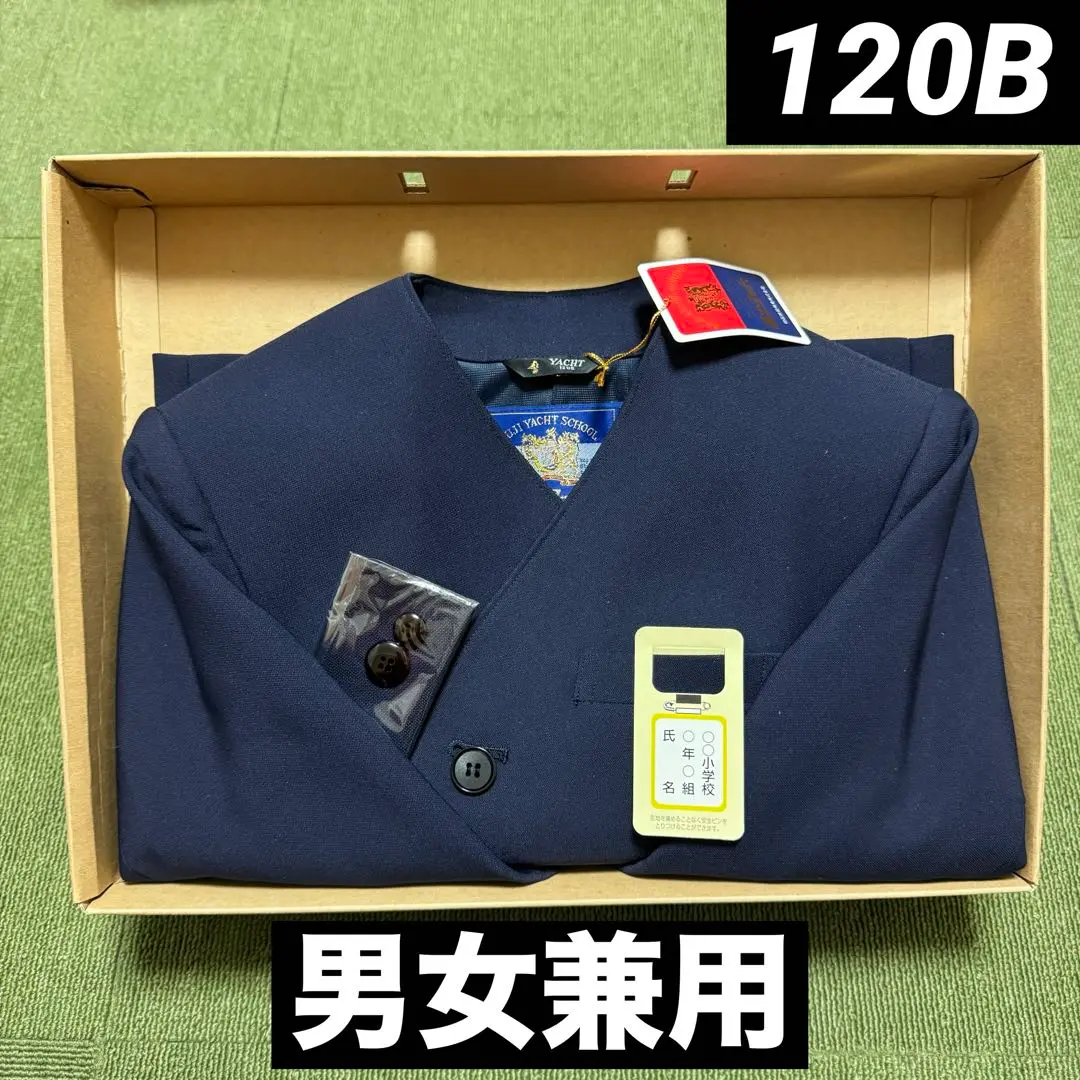 富士ヨット　160A　学生服　上下セット　新品未使用　上衣　ズボン　小学生 楽天市場】小学生制服 女子 スラックス ウエスト総ゴム 140A