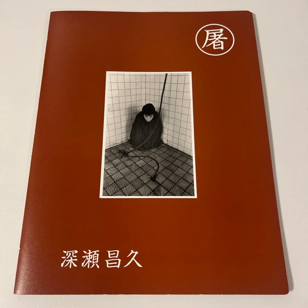 ‼️新品未開封‼️ 深瀬昌久　鴉　Ravens MACK版 Fukase 森山大道 鴉 - 深瀬昌久 | shashasha 写々者 - 写真集とアートブック