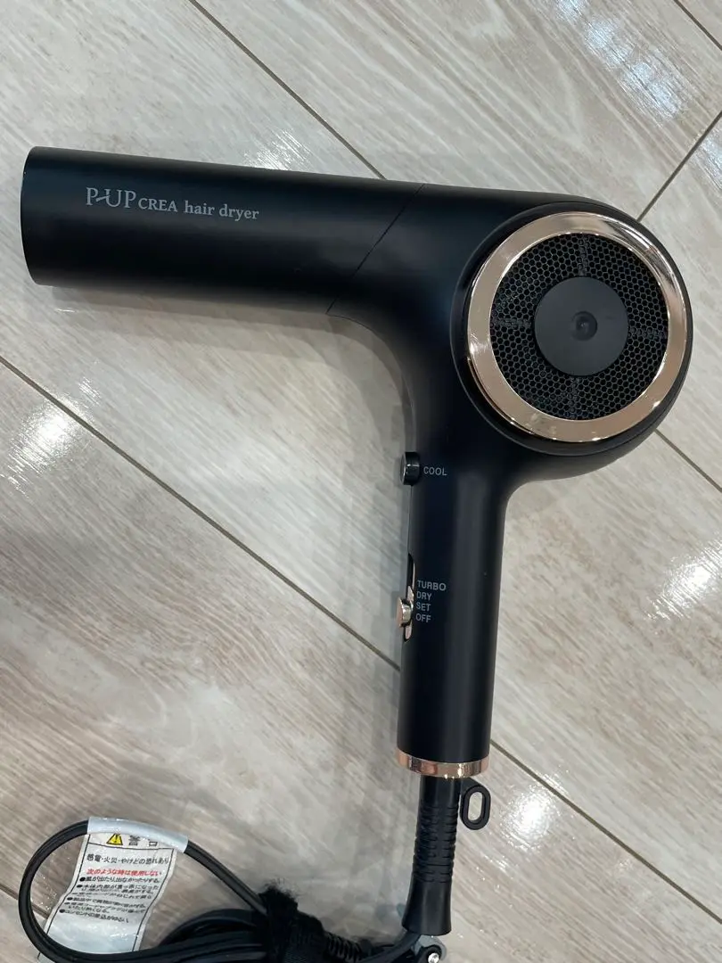 新品未使用　ピーアップ クレア ヘアー ドライヤー　黒 楽天市場】フロンテ P-UP CREA クレア ヘアドライヤー ブラック