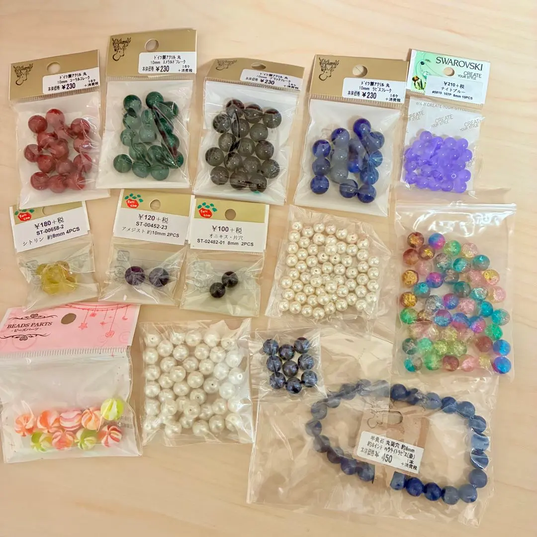 Thumbnail of Bead set bulk sale