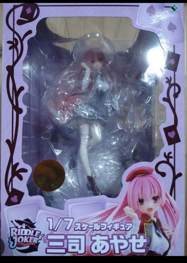RIDDLE JOKER 三司あやせ フィギュア　ゆずソフト　あみあみ限定版 あみあみ限定特典】【あみあみ限定版】RIDDLE JOKER 三司あやせ 1/7