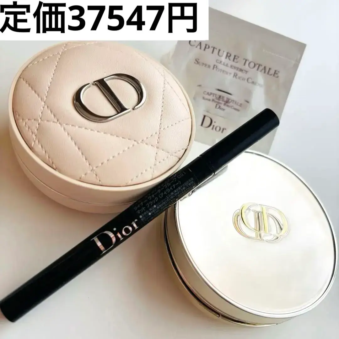 2025年最新】プレステージ ル クッション タン ドゥ ローズの
