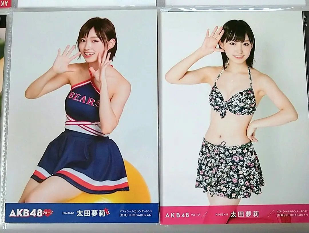 2025年最新】太田夢莉 水着 写真の人気アイテム - メルカリ