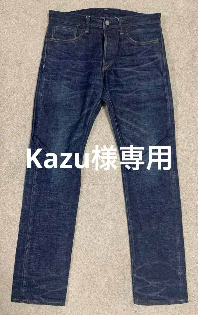FABRIC BRAND CO. ヴィンテージ加工セルビッチ FB02-CHAI FABRIC BRAND CO. ヴィンテージ加工セルビッチ FB02-CHAI