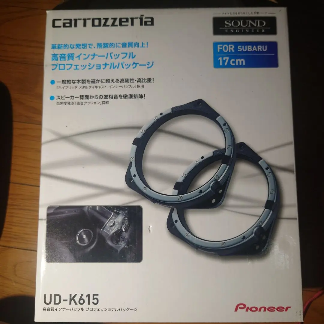 2025年最新】UD-K615の人気アイテム - メルカリ