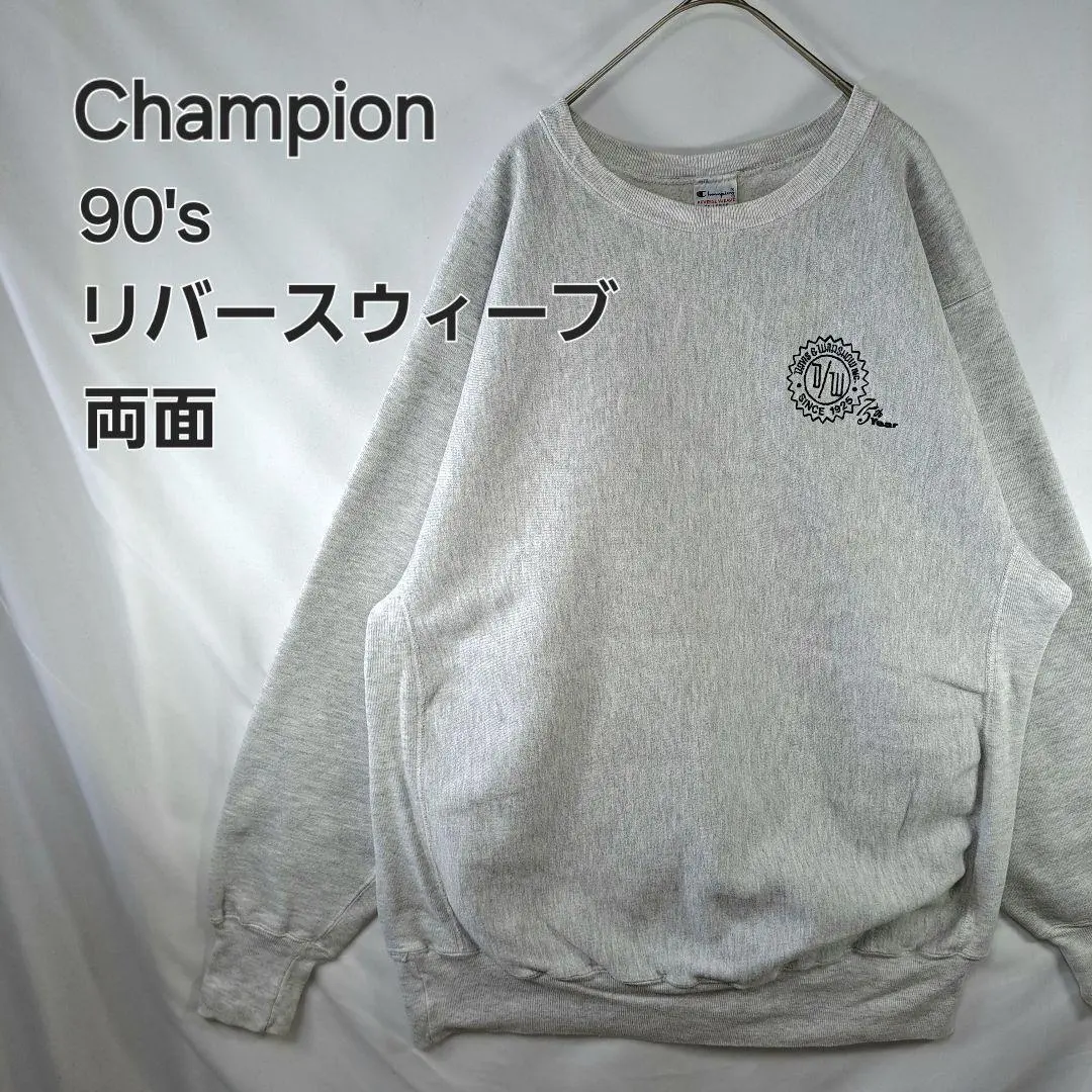 Thumbnail of [Excellent Condition, Double-Sided] Reverse Weave, Made in Mexico, Champion