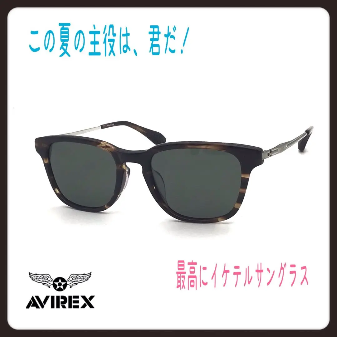 2025年最新】AVIREX メンズ サングラスの人気アイテム - メルカリ