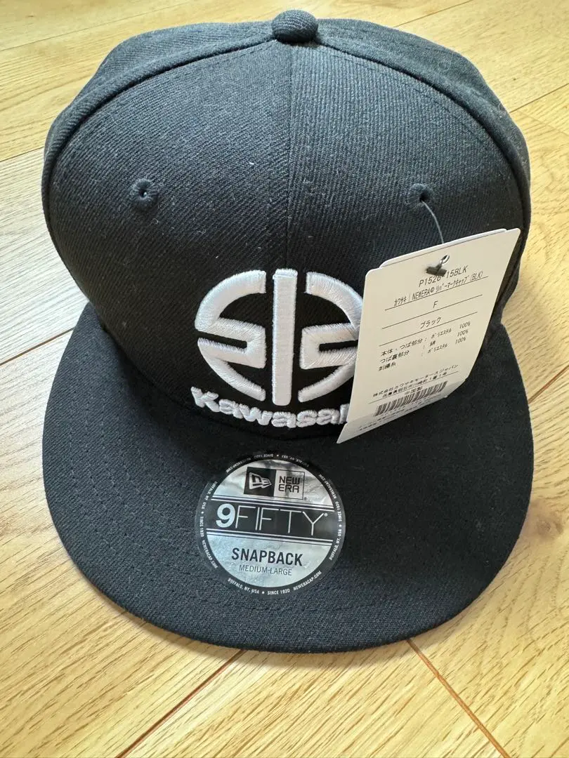 キッズサイズ カワサキ✖️NEW ERA コラボKawasaki メッシュキャップ