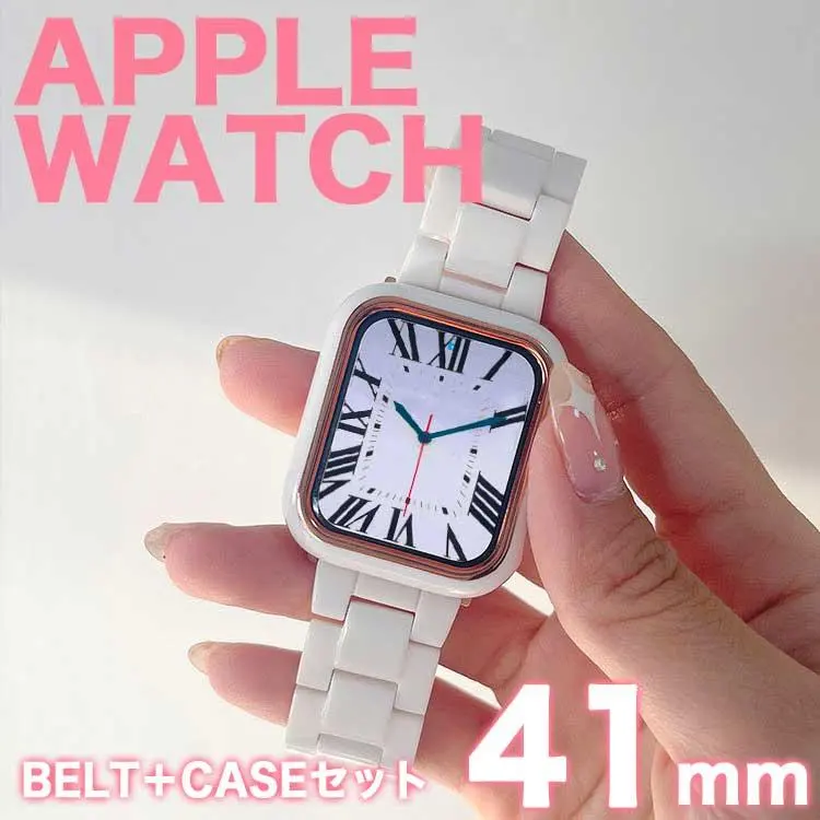 Thumbnail of Apple Watch band 41mm cover 41 set case white