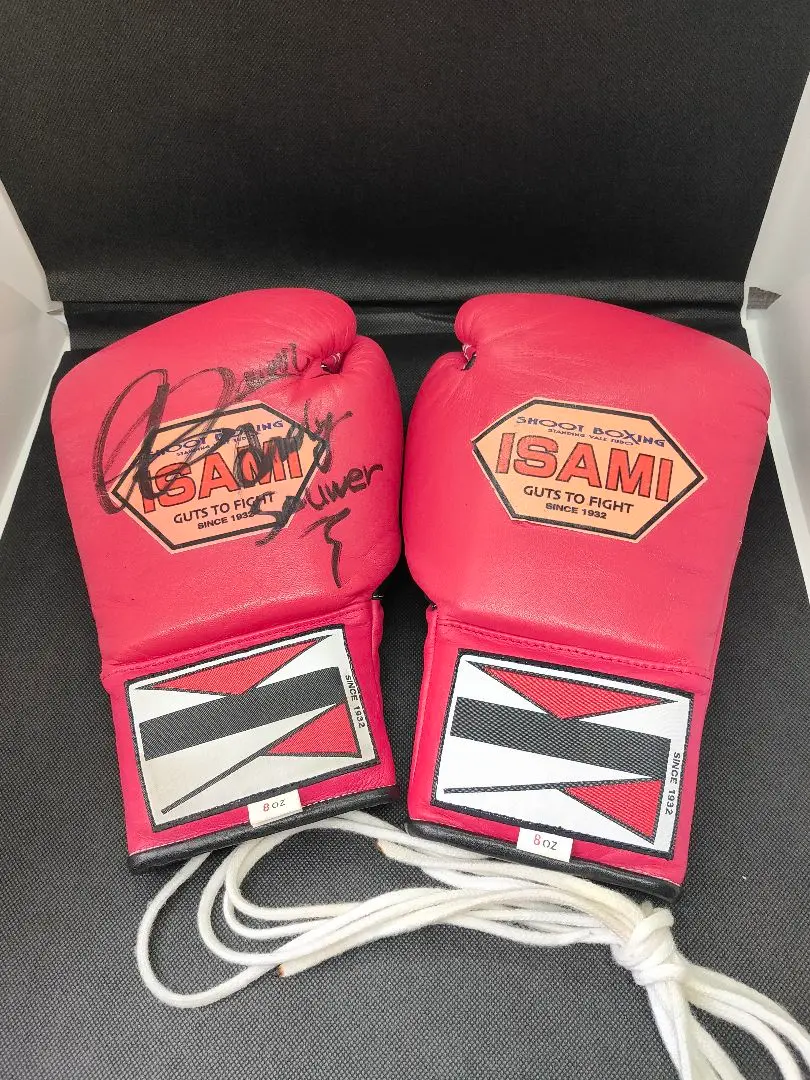 【本物】アンディサワー サイン入りグローブ ボクシング シュート 格闘技 2025年最新】shoot boxing worldの人気アイテム - メルカリ