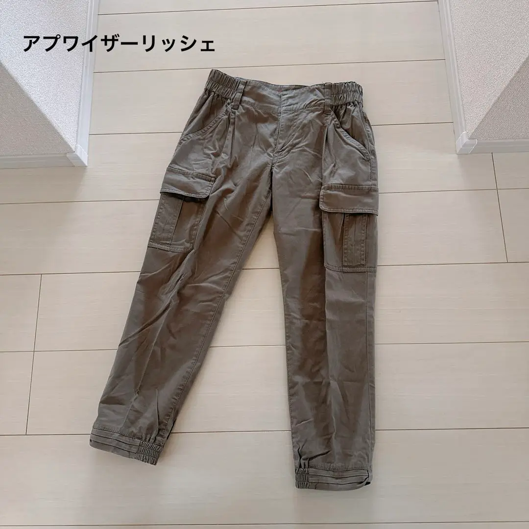 2025年最新】Apuweiser-riche レディース ワークパンツ・カーゴ