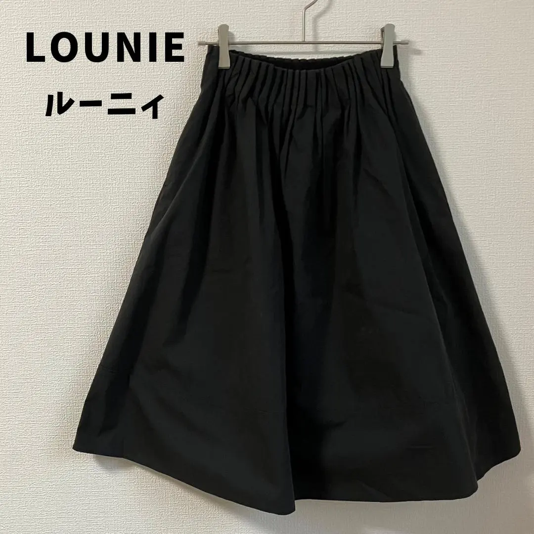 Thumbnail of LOUNIE skirt, black, elastic waist, lining, with pockets