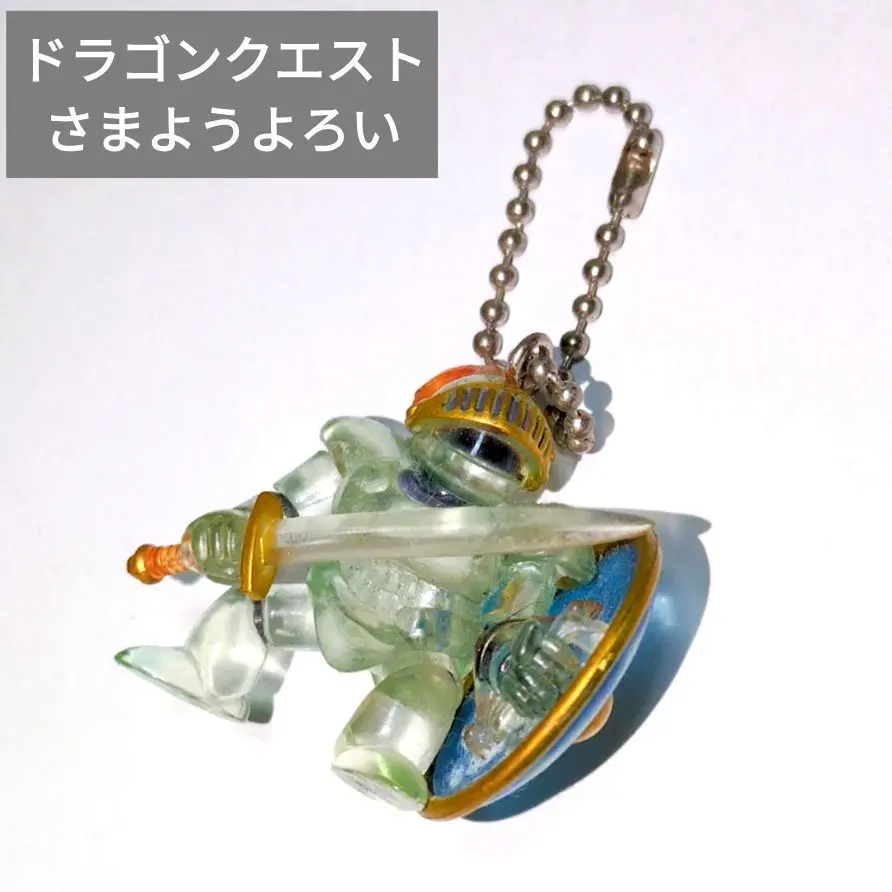 2025年最新】クリスタルモンスターズ さまようよろいの人気