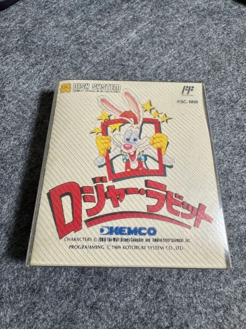 ファミコン　ディスクシステム　ロジャーラビット ロジャー・ラビット』1989年／ディスクシステム - レトロゲーム