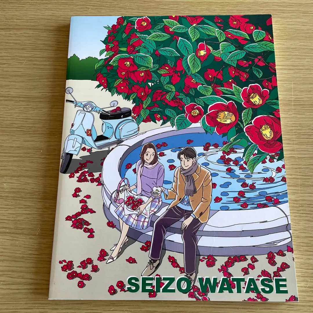 【レア】わたせせいぞう　展覧会図録3冊セット 2025年最新】わたせせいぞうの世界展 図録の人気アイテム - メルカリ
